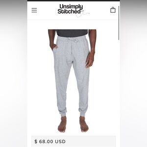 Men's Gray Sweatpants